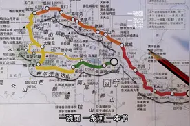 3150公里，暑假最经典的青甘(西北)大环线来了！|中国自驾地理视频封面