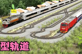长5000米的巨型火车，挑战安全通过U型火车轨道，很考验技术视频封面