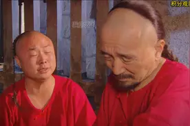 神医：王爷要给土郎中纳妾，一听对方是赛西施，土郎中眼前一亮视频封面