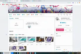 B站视频PC端下载讲解视频封面