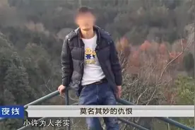 夜线：妻子风情万种肮脏丑事浮出水面，隐私生活太不检点，毁三观视频封面