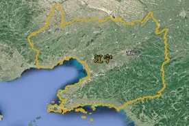卫星地图看辽宁省地图像一只狐狸，大连市那边像尾巴视频封面