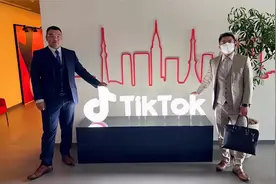 抖音日本公司长啥样，昨天，刚买玛莎拉蒂不久的夏目君去参观了视频封面