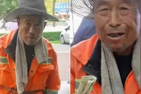 好心老板请环卫工大爷免费吃面，大爷一句话听得网友心酸视频封面