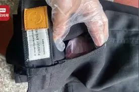 太恶心了！女子网购裤子竟从裤兜掏出用过的卫生巾视频封面