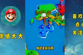 口袋奇兵：越玩越zang了，顶不住了，你们来吧视频封面