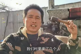 农村实行两证合一，房子统一测量一下，农民也有房产证了视频封面