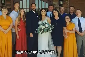 美国七胞胎出生就奖励大别墅，二十六年后的今天，他们的现状如何视频封面