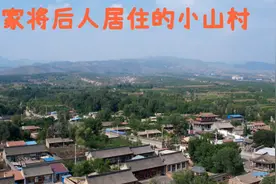 900多名杨家将后人，隐居于雁门关下，每年无数杨家后人来此祭祖视频封面