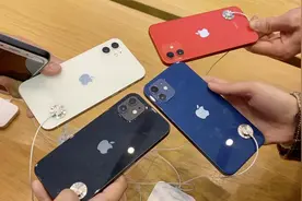 iPhone12 Pro真机体验：哪一种颜色更好看？视频封面