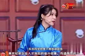 养生：揭秘京城名医，施今墨的独家降糖药对，点赞收藏视频封面