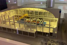 国产CNP650先进压水堆核电机组模型【湖南优艺】视频封面
