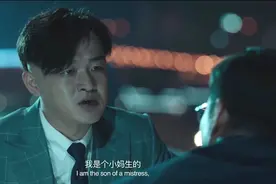 有头发的“赵公子”，你是惹不起的，盘点包贝尔演技炸裂名场面视频封面