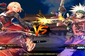 dnf：400分漫游VS弹药，全程操作过于真实！视频封面