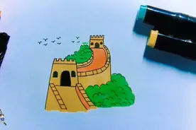 简笔画儿童画117 手绘建筑万里长城画法，在家学画画视频封面