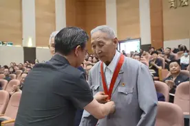 云南高院召开中国共产党成立100周年院机关“两优一先”表彰大会视频封面