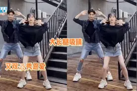 又双叒撒糖！张檬与小五跳舞在线wink，穿超短裙大长腿白到发光视频封面