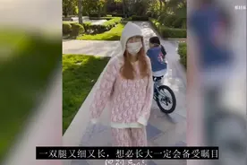 王宝强10岁女儿罕露面，身高直追马蓉， 和妈妈互动有爱视频封面