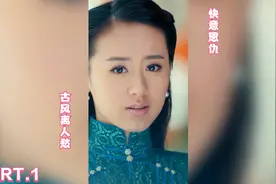 一首好听的古风歌曲《离人愁》细品醉心 细看快意视频封面
