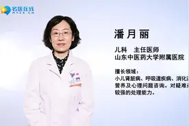 流感发高烧，一般几天能退烧？听听专家的说法视频封面
