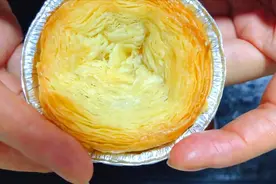 蛋挞皮别买着吃了，做法配方详细教你，层次分明，香酥掉渣，实惠视频封面