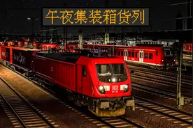 开着BR187撵着前方的BR185跑 | 模拟火车世界3：卡塞尔-维尔茨堡视频封面