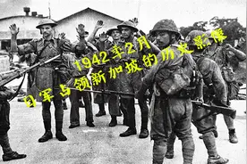 1942年，“马来之虎”山下奉文率领日军占领新加坡（历史影像）视频封面