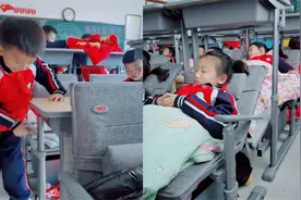 羡慕了！小学生课桌椅秒变午休神器，网友喊话：希望学校能推广视频封面