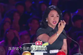 达人秀：金姐不愧是舞蹈家，钢管舞经她一指导，瞬间就高大上了！视频封面