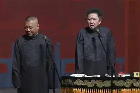 相声：老郭用文言文形容岳云鹏贱气啷当！谦哥神补刀你俩真是一对视频封面