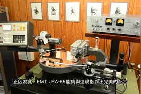 老虎鱼 DMM-CD (中文)视频封面