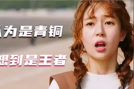 我这辈子都不想坐飞机了，有阴影了视频封面