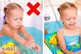 孩子不爱吃蔬菜，4招让孩子爱上吃蔬菜，熊孩子：妈妈我错了视频封面