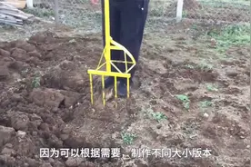 38岁农村大叔发明“杠杆式”翻土叉，1小时能翻半亩地，成本50元视频封面