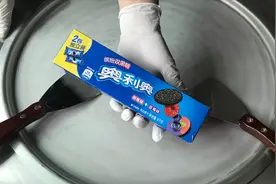 如何用奥利奥制作美味的冰激凌卷视频封面
