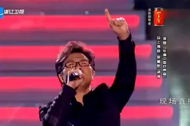 好声音：汪峰《光明》，太过分了这是把这当自己演唱会了！视频封面
