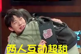 杨幂抱住大勋狂喊老公，网友：瓜太大了！魏大勋杨幂高甜互动合集视频封面