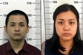 最高奖励50万！中山警方通缉22名涉黑涉恶逃犯 雇佣“医托”骗钱视频封面