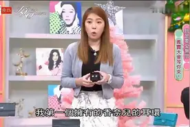 女人我最大 MEI分享香奈儿logo耳饰视频封面