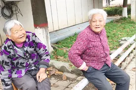 河南油田：家属工退休以后有多少退休金？有24年工龄的奶奶告诉你视频封面