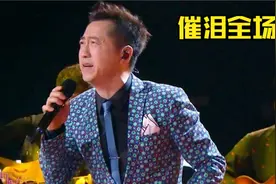 伊能静离婚后写给庾澄庆的歌，一火就是十多年，太经典了