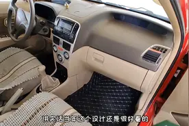 新手是买新车还是二手车？你会这样置换吗？有条件的可以试试视频封面