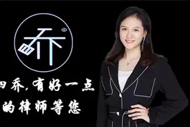 安逸花逾期会被起诉吗真还不上怎么办