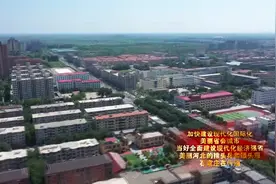 在现场 看变化：藁城区——街巷旧貌换新颜 居民满满幸福感视频封面