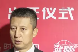 冠军教头挂帅 广州男篮出征视频封面