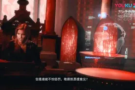 搬运-命令与征服3泰伯利亚战争第9期视频封面