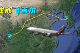 模拟 成都飞往首尔的航班，全程2210公里，飞行3小时18分！视频封面