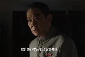 海棠依旧：胡志明同志逝世，总理要去越南，主席派叶帅和他同去视频封面
