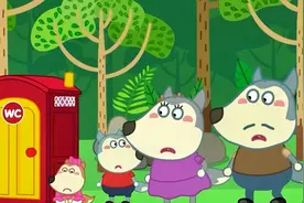 糖球动漫：高速路上 露西内急竟然尿裤子 狼妈妈该如何应对视频封面