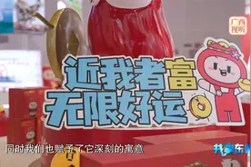 【共享东博会】柳州银行：立足柳州 服务广西 面向东盟视频封面